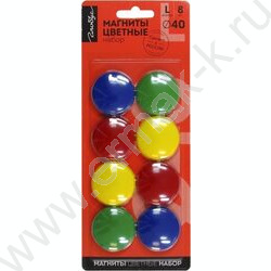 Магнит д/белой доски 40мм /8шт, цветные NEW | Фото 1