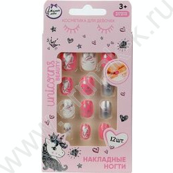 Накладные ногти Единорог NEW | Фото 1