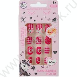 Накладные ногти Единорог NEW | Фото 1