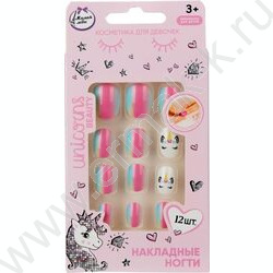 Накладные ногти Единорог NEW | Фото 1