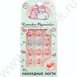 Накладные ногти NEW | Фото 1