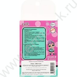 Накладные ногти ЛОЛ NEW | Фото 5