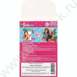 Накладные ногти Барби NEW | Фото 5