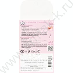 Накладные ногти NEW | Фото 5