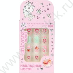 Накладные ногти NEW | Фото 1