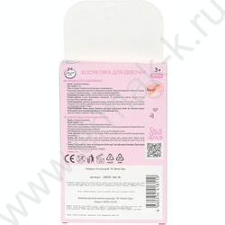 Накладные ногти NEW | Фото 4