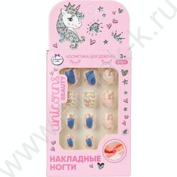 Накладные ногти NEW | Фото 1