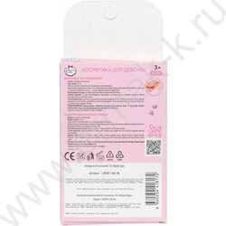 Накладные ногти NEW | Фото 4