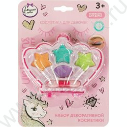 Набор детской косметики для девочек.тени для век,аппликатор NEW | Фото 4