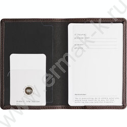 Обложка д/паспорта Коричневая /экокожа NEW | Фото 3