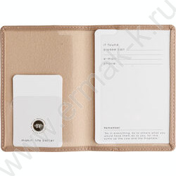 Обложка д/паспорта Бежевая /экокожа NEW | Фото 3