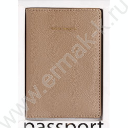 Обложка д/паспорта Бежевая /экокожа NEW | Фото 4
