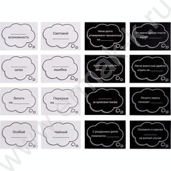 Игра "На  одной волне!" 14+ NEW | Фото 4