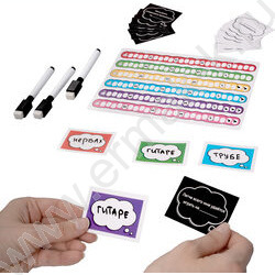 Игра "На  одной волне!" 14+ NEW | Фото 5