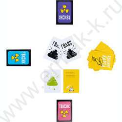 Игра "Токсичный булинг!" 18+ NEW | Фото 5