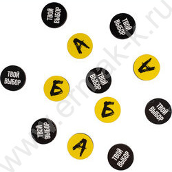 Игра "Знаешь ли ты меня? По-взрослому" 18+ NEW | Фото 5