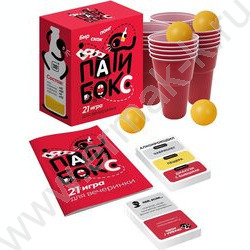 Игра "Пати Бокс" 18+ NEW | Фото 2