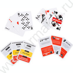 Игра "Пати Бокс" 18+ NEW | Фото 3