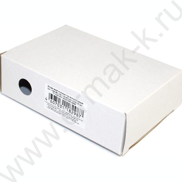 Бейдж горизонтальный  87*120мм с клипсой на синей ленте | Фото 2