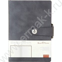 Ежедневник н/дат А5 136л Primavera серый/иск.кожа,фиксирующий хлястик:магнитный NEW | Фото 2