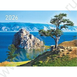 Календарь квартальный на 3-х гребнях/3месяца/ 2026г "Байкал летом" NEW | Фото 2