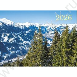 Календарь квартальный на 3-х гребнях/3месяца/ 2026г "Горные вершины" NEW | Фото 2