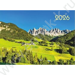 Календарь квартальный на 3-х гребнях/3месяца/ 2026г "Зеленая долина" NEW | Фото 1