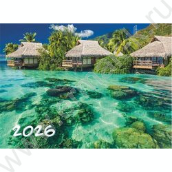 Календарь квартальный на 3-х гребнях/3месяца/ 2026г "Остров в океане" NEW | Фото 2