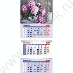 Календарь квартальный на 3-х гребнях/3месяца/ 2026г "Пионы" NEW | Фото 1