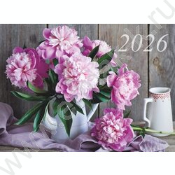 Календарь квартальный на 3-х гребнях/3месяца/ 2026г "Пионы" NEW | Фото 2