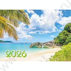 Календарь квартальный на 3-х гребнях/3месяца/ 2026г "Райский уголок" NEW | Фото 1