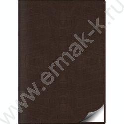 Ежедневник 2026г А5 320стр "Croco FLEX" темно-коричневый /иск. кожа, перфорация угла, ляссе NEW | Фото 1