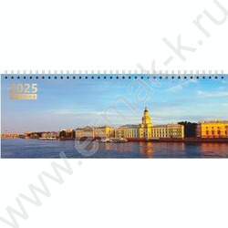 Ежедневник-планинг 2026г "Россия" /106х295мм NEW | Фото 1