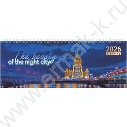 Ежедневник-планинг 2026г "Ночные огни" /106х295мм NEW | Фото 1