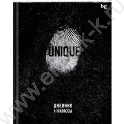Дневник 1-11кл. /тв.обл./мат.лам /выб.лак "Уникальность" NEW | Фото 1