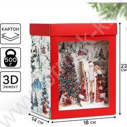 Коробка складная с 3D эффектом 18*23*14см Новогодняя акварель NEW | Фото 8
