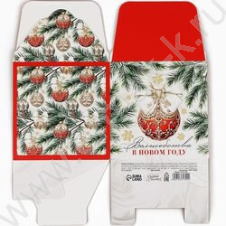 Коробка складная 12*12*12см Волшебства в Новом году NEW | Фото 3