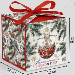 Коробка складная 12*12*12см Волшебства в Новом году NEW | Фото 5