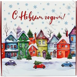 Коробка складная 26*26*8см Волшебного нового года NEW | Фото 3