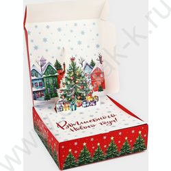 Коробка складная 26*26*8см Волшебного нового года NEW | Фото 4