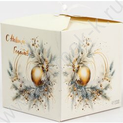 Коробка складная 14*14*14см Игрушка NEW | Фото 2