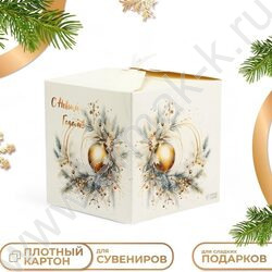 Коробка складная 14*14*14см Игрушка NEW | Фото 5