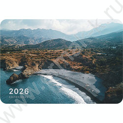 Календарь карманный 2026г "Ассорти №1" /20 видов NEW | Фото 3