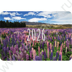 Календарь карманный 2026г "Ассорти №1" /20 видов NEW | Фото 5