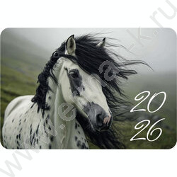 Календарь карманный 2026г "Ассорти №1" /20 видов NEW | Фото 6