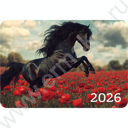 Календарь карманный 2026г "Ассорти №1" /20 видов NEW | Фото 8