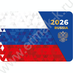 Календарь карманный 2026г "Ассорти №1" /20 видов NEW | Фото 9