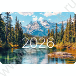 Календарь карманный 2026г "Ассорти №2" /20 видов NEW | Фото 3