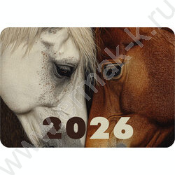 Календарь карманный 2026г "Ассорти №2" /20 видов NEW | Фото 4