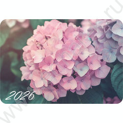 Календарь карманный 2026г "Ассорти №2" /20 видов NEW | Фото 5